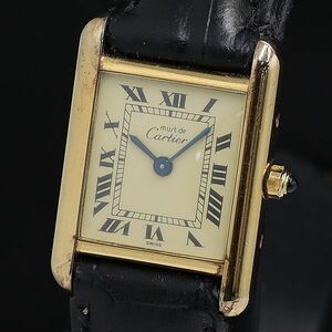 1 иен Cartier Must Tank 56156 SV925 QZ слоновая кость циферблат женские наручные часы KTR 0088110 5ERT