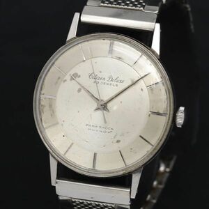 1 jpy hand winding Citizen Deluxe 23 stone 1507058 silver face round men's wristwatch KRK 2011000 5BJY