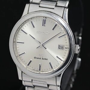 1 jpy Seiko Grand Seiko 8J56-7000 QZ silver face Date men's wristwatch KTR 0026400 5ERT