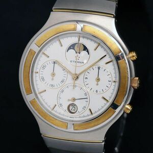 1 jpy operation QZ superior article Eterna B506 850.4334.42.S white face Chrono Date men's wristwatch KRK 2011000 5BJY