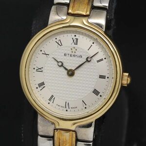 1 иен QZ Eterna 133.4377.40.S серебряный циферблат раунд женские наручные часы KRK 2011000 5BJY