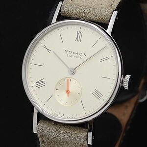 NOMOS GLASHUETTE