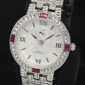 1 jpy operation QZ superior article stone attaching Lz LZ-106 999.5 silver face round lady's wristwatch KKR 2011000 5BJY