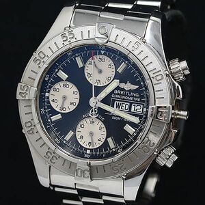 1 jpy box / guarantee attaching Breitling A13340 Super Ocean 500m AT 2331002 day date Cronos moseko men's wristwatch OKZ 0006410 5MBT