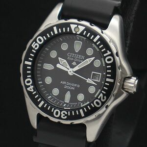 1 jpy operation superior article Citizen QZ E068-T005420 air Divers 650164 Eko-Drive black face men's wristwatch 0004000 5MBT MTM