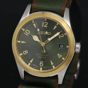 1 jpy operation AT superior article guarantee / box attaching Seiko Prospex 6R35-01B0 green face Date men's wristwatch KRK 5824500 5NBT