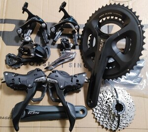 SHIMANO　105 5800 グループセット【FC-5800 ST-5800 BR-5800 RD-5800 FD-5801 CS-R7000 PD-R550】 クロモリ 