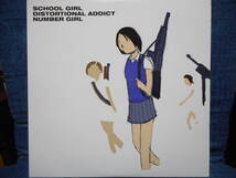 LP◆ナンバー・ガール NUMBER GIRL「SCHOOL GIRL DISTORTIONAL ADDICT」向井秀徳/UNIVERSAL UPJY-9079_画像1