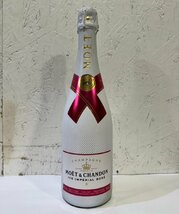 新品未開栓 MOET & CHANDON ICE IMPERIAL ROSE/モ・エ・エシャンドン アイスアンペリアルロゼ 750ml 12%_画像1