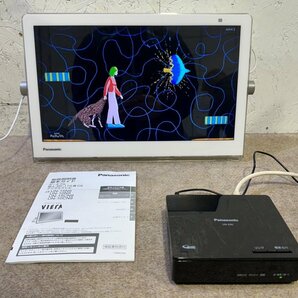 Panasonic プライベートビエラ VIERA UN-15CN9D+UN-E9S 15インチポータブルテレビ USB-HDD対応 防水テレビ YouTube ネット動画サービス対応の画像1