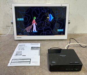 Panasonic プライベートビエラ VIERA UN-15CN9D+UN-E9S 15インチポータブルテレビ USB-HDD対応 防水テレビ YouTube ネット動画サービス対応