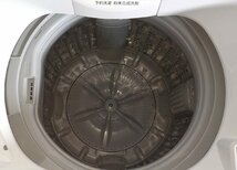 【大阪/岸和田発 格安自社便】TOSHIBA/東芝 全自動洗濯機 AW-45M5(W) 4.5kg パワフル洗浄 つけおきコース 最低水位12L ステンレス槽_画像7