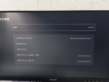 1円 極美品 新品同様品 SONY PlayStation 5 /PS5 CFI-1000A 01 初期モデル SSD 825GB 8K出力 4Kテレビ対応_画像8