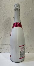 新品未開栓 MOET & CHANDON ICE IMPERIAL ROSE/モ・エ・エシャンドン アイスアンペリアルロゼ 750ml 12%_画像8