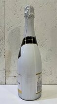 新品未開栓 MOET & CHANDON ICE IMPERIAL/モ・エ・エシャンドン アイスアンペリアル 750ml 12% シャンパン フランス_画像8
