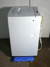 【大阪/岸和田発 格安自社便】TOSHIBA/東芝 全自動洗濯機 AW-45M5(W) 4.5kg パワフル洗浄 つけおきコース 最低水位12L ステンレス槽_画像2