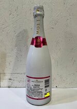 新品未開栓 MOET & CHANDON ICE IMPERIAL ROSE/モ・エ・エシャンドン アイスアンペリアルロゼ 750ml 12%_画像5