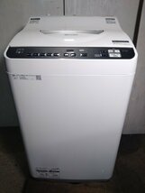 【大阪/岸和田発】 SHARP/シャープ 縦型洗濯乾燥機 ES-TX6GJ 洗濯6.5kg/乾燥3.5kg ステンレス穴なし槽 2023年製_画像1