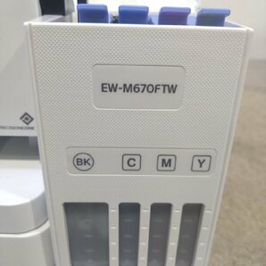 EPSON A4カラー インクジェット複合機 EW-M670FT ホワイト エコタンク搭載モデル 顔料ブラックインク + 染料カラー3色インク 無線LAN対応の画像6