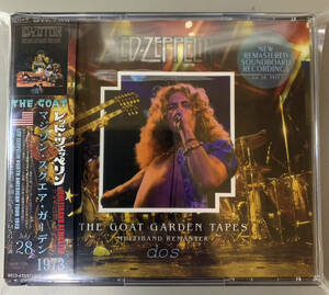 LED ZEPPELIN 1973 THE GOAT GARDEN TAPES dos 3CD