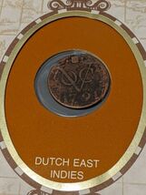アンティークコイン　オランダ領東インド諸島　ダァィト貨（オランダ東インド会社VOC）解説書付きセレクトカバー（1990年切手）◎同梱可_画像1