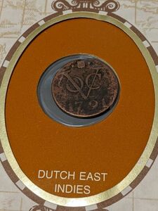 アンティークコイン　オランダ領東インド諸島　ダァィト貨（オランダ東インド会社VOC）解説書付きセレクトカバー（1990年切手）◎同梱可
