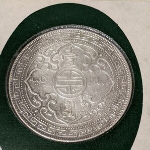 アンティークコイン イギリス 貿易ドル（中国貿易向けの特別鋳造銀貨約２８ｇ）解説書付きセレクトカバー（1990年香港消印）◎同梱可の画像6
