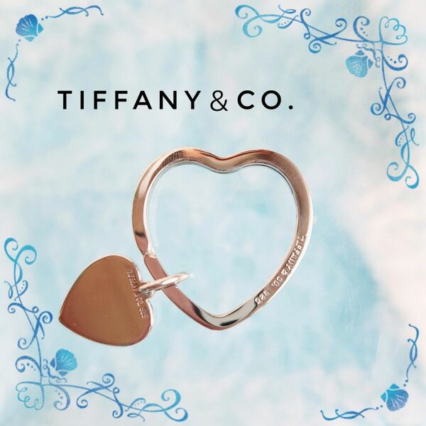 TIFFANY＆Co. ティファニー オープンハート キーリング キーホルダー シルバー silver 925