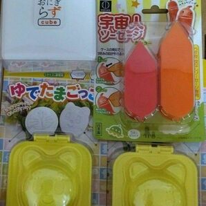 キャラ弁　まとめ売り　ゆでたまごっこ