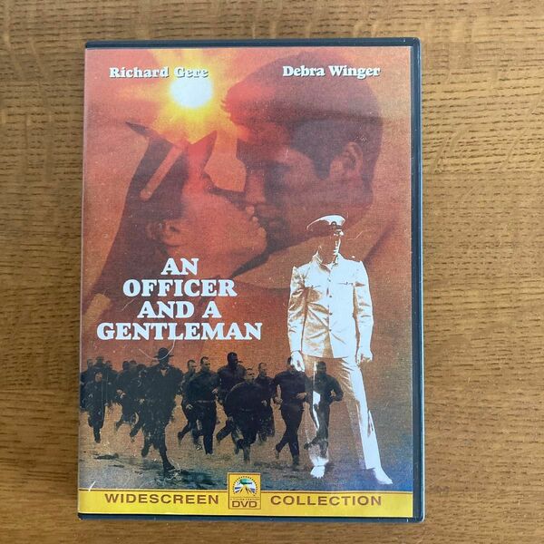 愛と青春の旅立ち DVD セル版 AN OFFICER AND A GENTLEMAN