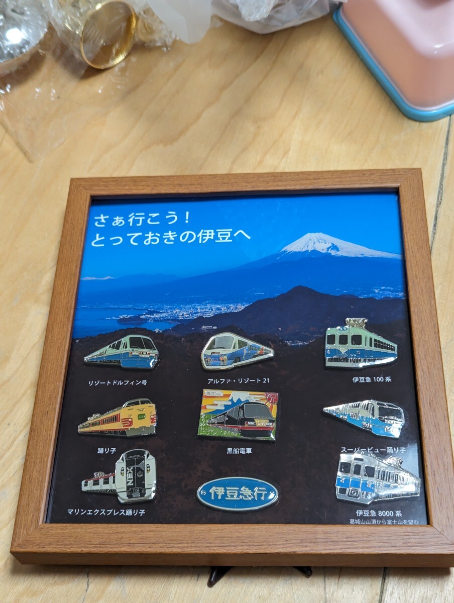 2025年最新】Yahoo!オークション -伊豆急 ピンの中古品・新品 2025年最新】Yahoo!オークション -伊豆急 ピンの中古品・新品