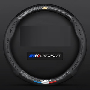 * new goods * Chevrolet * steering wheel cover * charcoal element fiber * steering wheel cover * motion type black 