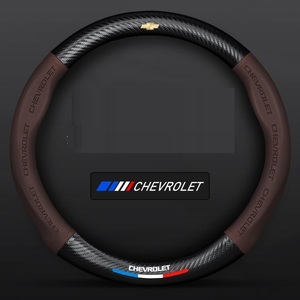 * new goods * Chevrolet * steering wheel cover * charcoal element fiber * steering wheel cover * motion type coffee 