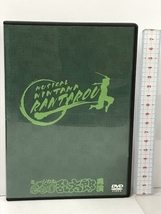 ミュージカル 忍たま乱太郎 再演 がんばれ6年生 総合ビジョン 近江陽一郎 陳内将 2枚組 DVD_画像1