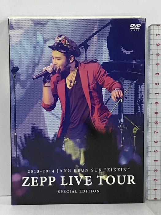 Amazon.co.jp: 2013 JANG KEUN SUK ZIKZIN LIVE TOUR in ZEPP