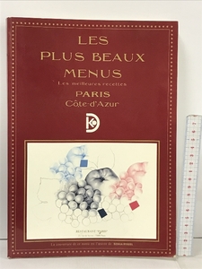  foreign book LES PLUS BEUUX MENUS Les meilleures recettes PARIS