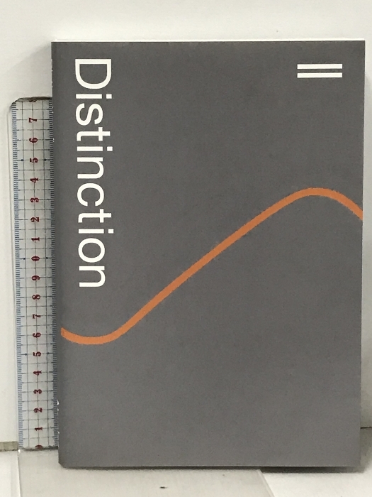 Yahoo!オークション -「distinction」(語学) (学習、教育)の落札