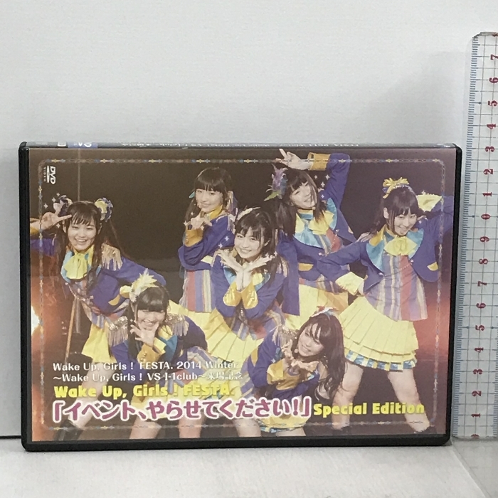 Yahoo!オークション -「wake up girls」の落札相場・落札価格 Yahoo!オークション -「wake up girls」の落札相場・落札価格