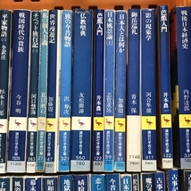 講談社学術文庫 まとめて 90冊以上 セット 日本風景論 江戸時代史 新約聖書 他_画像3