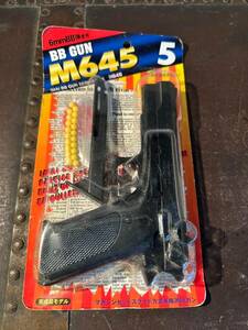 未開封　イマイ IMAI BB GUN 　M645 6㎜BB弾使用 イマイBBガンシリーズ　NO.5 完成品モデル マガジンセットスライド方式　売り切り!