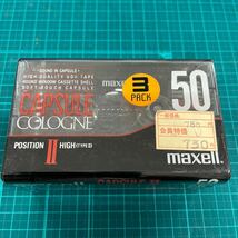 未開封　maxell マクセル CAPSULE COLOGNE II HIGHPOSITION 　３本１セット_画像1