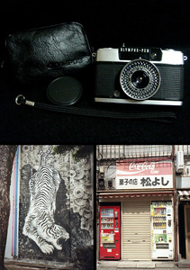 m5313353 美品 撮影可 付属品多数 オリンパス ペン EE-3 EE3 olympus pen ee-3 vintage half frame camera from japan フィルムカメラ 