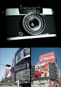 3995854 撮影可 オリンパス ペン EE-3 EE3 olympus pen ee-3 ee3 vintage half frame camera from japan フィルムカメラ カメラ