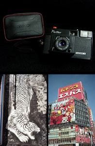 5011140 美品 付属品多数 撮影可 ヤシカ パートナー yashica partner vintage film camera from japan トイカメラ フィルムカメラ カメラ