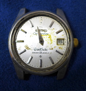 ジャンク品　GRAND SEIKO クロノメーター　不動品　風防、裏蓋なし