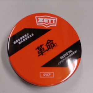 ゼット ＺＥＴＴ グラブオイルコケイ ZOK49 野球グラブメンテヨウヒン