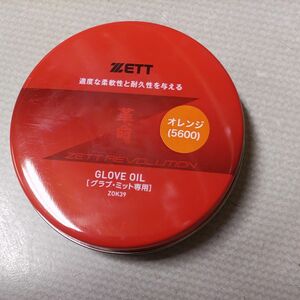 ゼット メンテナンス用アクセサリー 革、命。 （かわ、いのち） 保革油 （固形タイプ） オレンジ ZETT ZOK39 5600