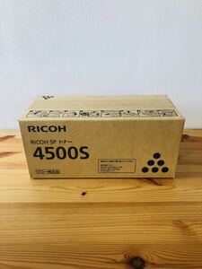 RICOH SP トナー 4500S 2個入り 600547 純正品 リコー