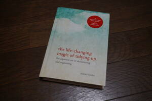 ★The Life-Changing Magic of Tidying Up Marie Kondo 近藤麻理恵 英語版 (クリポス)