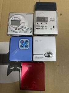 MD Walkman SHARP Panasonic SONY WALKMAN portable MD player Sony MD Walkman summarize 5 pcs secondhand goods 